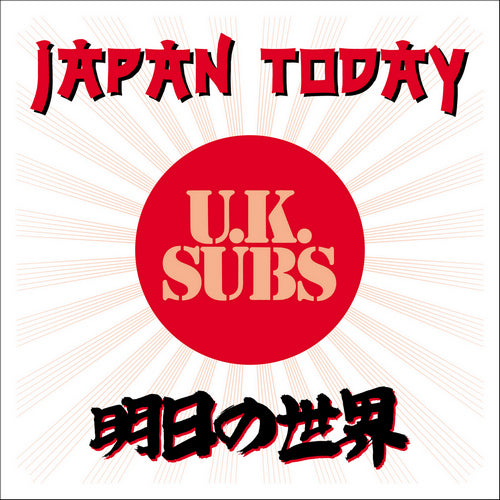 UK Subs	- Japan Today