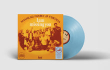 Load image into Gallery viewer, Shankar Family &amp; Friends - I Am Missing You b/w Lust   RSD22
